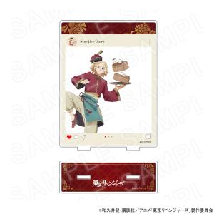 予約 06/01 発送予定】 TVアニメ『東京リベンジャーズ』 描き下ろし缶