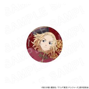 予約 05/19 入荷予定】 TVアニメ『東京リベンジャーズ 予約 05/19 入荷予定】 TVアニメ『東京リベンジャーズ