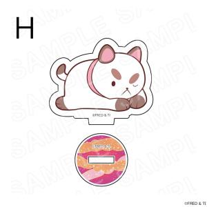 【予約 07/07 入荷予定】 ビーとパピーキャット ミニアクリルスタンドＨ グッズ｜princesscafe