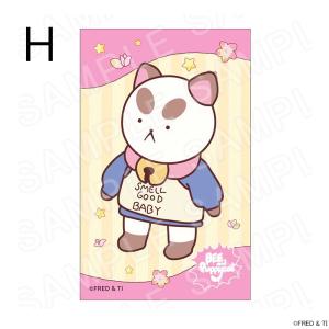 【予約 07/07 入荷予定】 ビーとパピーキャット トレーディングカードＨ グッズ｜princesscafe