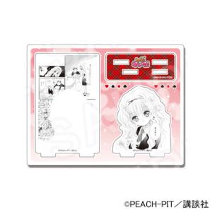 06/02 発送予定】 TVアニメ『ブルーロック』 バースデー 缶バッジ