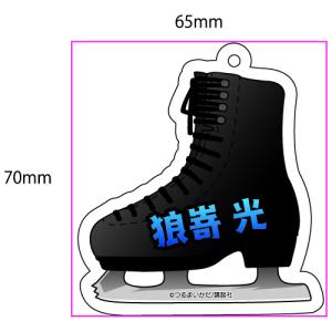 予約 03/18 発送予定】 メダリスト フィギュアスケート靴風