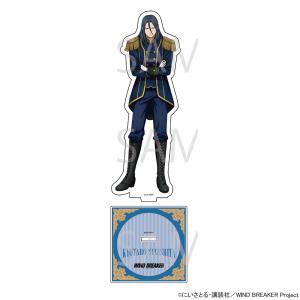 WIND BREAKER 桜遥 アクリルスタンド theキャラカフェ cafe Amazon.co.jp: wind breaker 桜遥 アクリルスタンド theキャラ