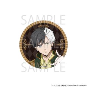 予約 05/23 入荷予定】 TVアニメ『WIND BREAKER』 ネームバッジ 予約 05/23 入荷予定】 TVアニメ『WIND BREAKER』 ネームバッジ