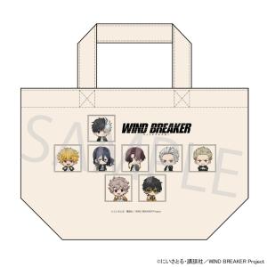 予約 07/17 発送予定】 TVアニメ『WIND BREAKER』 描き下ろし缶バッジ