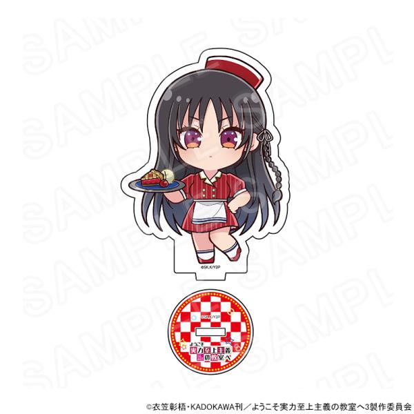 【予約 11/23 発送予定】 ようこそ実力至上主義の教室へ ミニキャラアクリルスタンド 堀北鈴音 ...