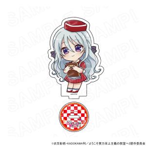 予約 02/12 発送予定】 ようこそ実力至上主義の教室へ ミニキャラ缶