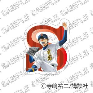 予約 01/27 発送予定】 TVアニメ『進撃の巨人』 アクリルキーホルダー