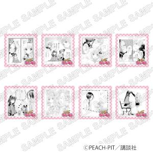 【 予約 10/09 発送予定】 しゅごキャラ!...の商品画像