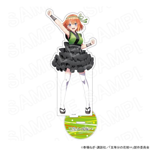 【 05/14 発送予定】 TVスペシャルアニメ「五等分の花嫁∽」アクリルスタンド 四葉（夏祭り） ...