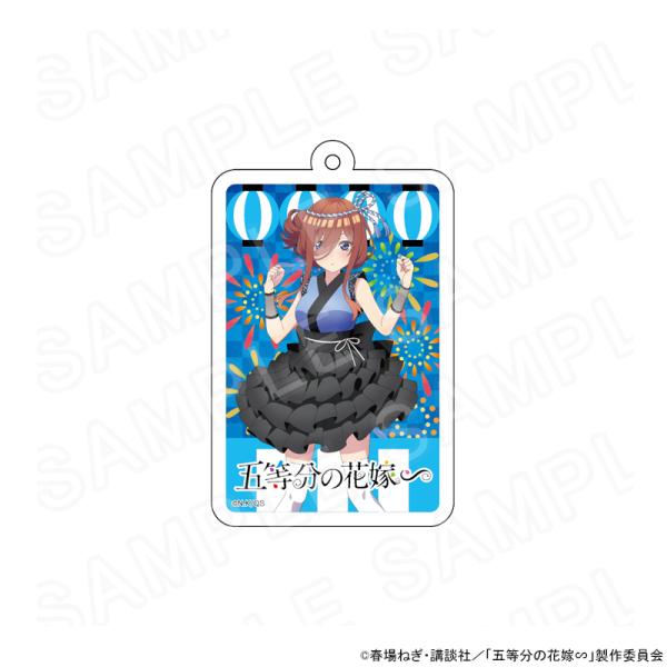 【 05/14 発送予定】 TVスペシャルアニメ「五等分の花嫁∽」アクリルキーホルダー 三玖（夏祭り...