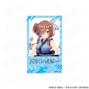 【3/14まで】五等分の花嫁　中野三玖　エテルノレシ　チェキ風カード 映画「五等分の花嫁」 チェキ風カードセットA 等身ver