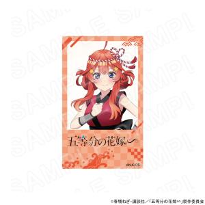 09/28 発送予定】 TVスペシャルアニメ「五等分の花嫁∽」チェキ