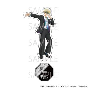 ギヴン展-given exhibition- パブミラー : らしんばん通販 Yahoo ギヴン展-given exhibition- パブミラー : らしんばん通販 Yahoo