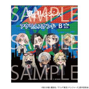 予約 03/19 発送予定】 TVアニメ『ぴちぴちピッチ』 アクリル