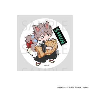 10/10 発送予定】 『海辺のエトランゼ・春風のエトランゼ