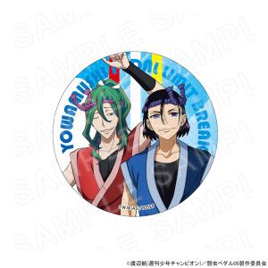 ハイキュー Yummyマスコット トレーディング缶バッジ 木兎光太郎