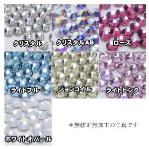 クリスタルストーン ネイル ガラスストーン 高...の詳細画像1