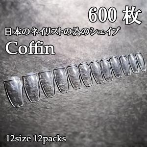 ネイル チップ ネイルチップ 付け爪 クリア アーモンドオーバル セット