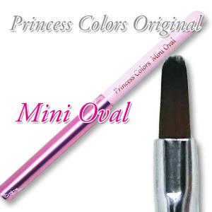 ネイル コリンスキーブラシ ラウンド スカルプ筆 密毛 高級アクリル用