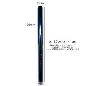 ネイル 筆 ジェルブラシ オリジナル ナイロン...の詳細画像3