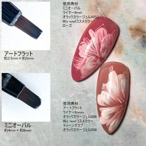 ネイル 筆 ジェルブラシ オリジナル ナイロン...の詳細画像2