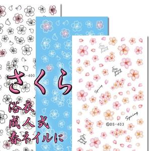 EzFlow イージーフロー ネイルブラシ 508 グランド オーバル キャップ