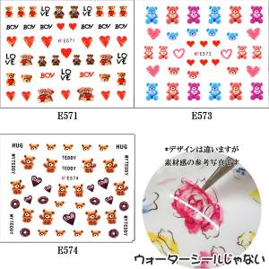 テディベア テディ ユメカワ 熊 くま 極薄2...の詳細画像2