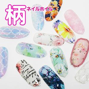 NP100 ネイルプリンター ネイルポップ 韓国発 nail pop : 株式会社尾崎