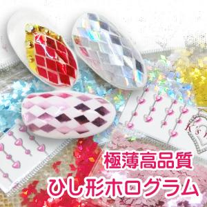 Nail de Dance ネイルデダンス ダイヤモンドゼブラファイル 180/180G