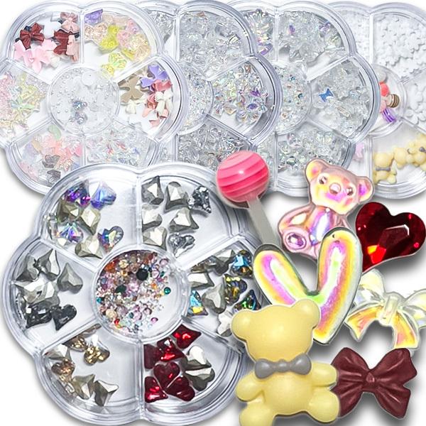 Kawaii SET いろいろ バラエティー パーツ セット ネイルパーツ テディベア ハート クリ...
