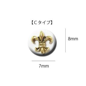 ネイル クロス メタルパーツ 5個入り クロム...の詳細画像3