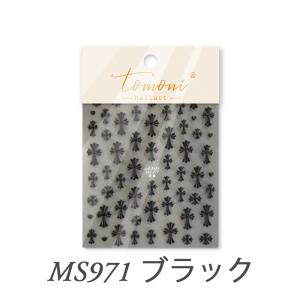 十字架 クロス 3Dエンボス加工 クロスネイル...の詳細画像4