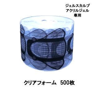 POLA（ポーラ） アペックス クレンジングクリームN 1131 120g : PURECO