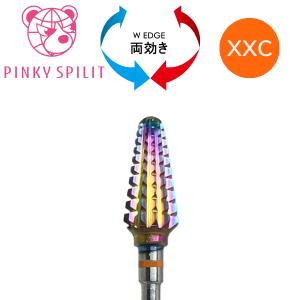 by Nail Labo（バイネイルラボ） ◇WSPT オーロラビット スモール