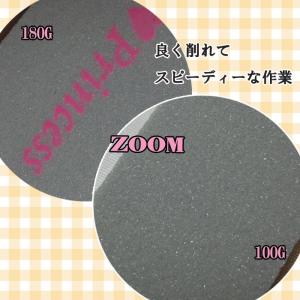 ネイル スポンジバッファー スポンジファイル ...の詳細画像2