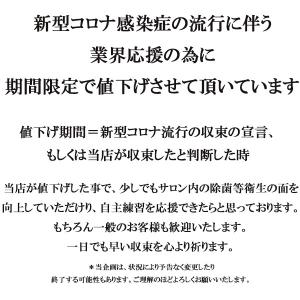 ネイル スポンジバッファー スポンジファイル ...の詳細画像3