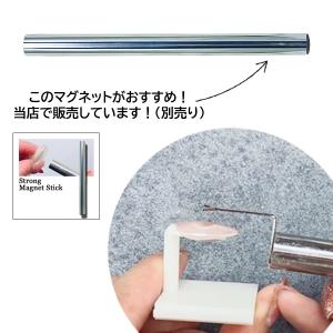マグネットワイヤーツール ハート ネイル ネイ...の詳細画像4