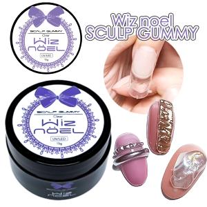 Pedi Balance イングロウン ベースジェル ダイア ノントップジェル