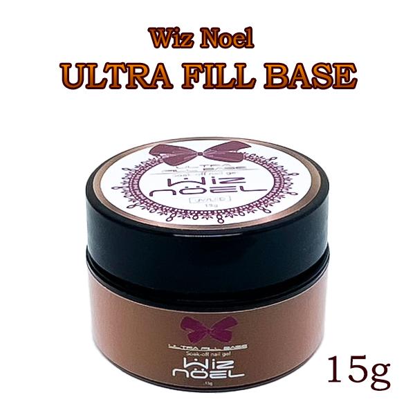 ベースジェル ネイル ジェルネイル Wiz noel ULTRA FILL BASE 15g ソーク...