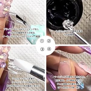 ネイル Wiz noel GLUE GUMMY...の詳細画像2