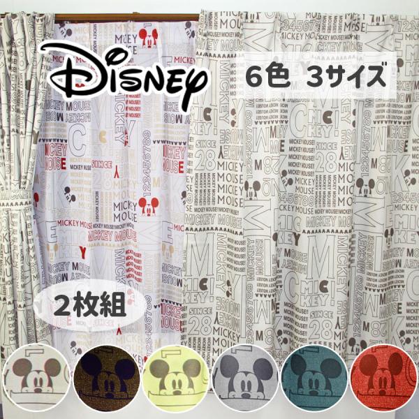 カーテン　ディズニー　Disney　ミッキーマウス　ドレープカーテン　スマイルミッキー　幅100cm...