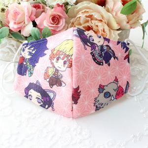 マスク 日本製 子供用 立体マスク ガーゼ 子供 キャラクター かわいい 麻の葉 きめつ風 鬼滅の刃風 富岡義勇 善逸 胡蝶しのぶ ねずこ