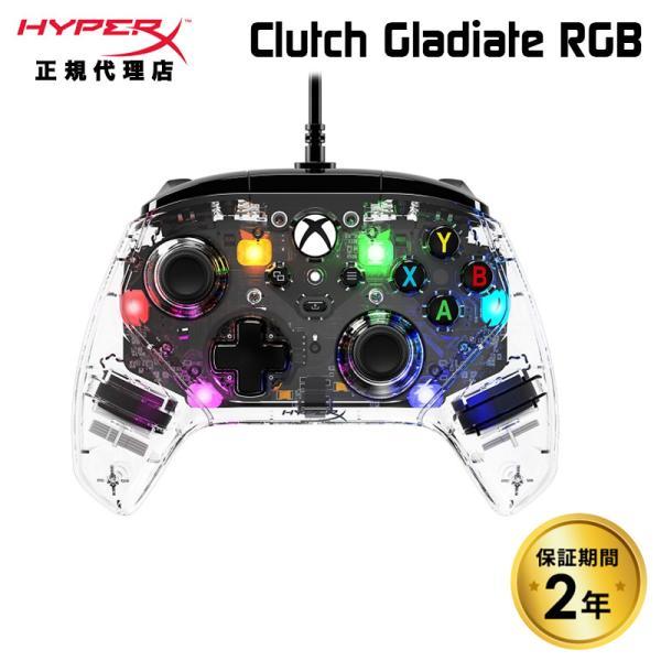 HyperX Clutch Gladiate RGB ゲーミングコントローラー クリアカラー 7D6...