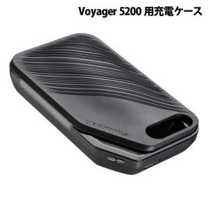 Poly Poly Voyager Legend 50RTL +BT700 MS CP Bluetooth ヘッドセット