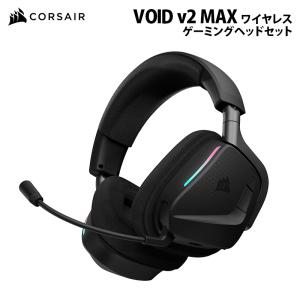 HyperX Cloud Stinger 2 ゲーミングヘッドセット 519T1AA ハイパー