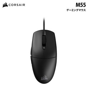 CORSAIR M55 ゲーミングマウス ブラックの買取情報