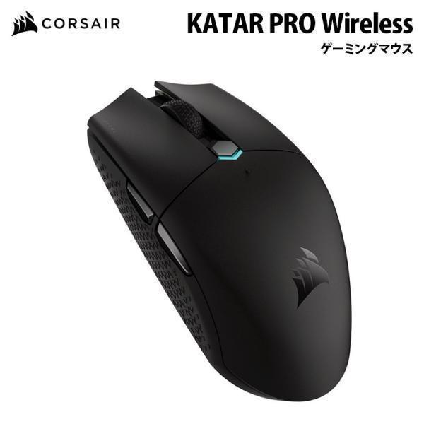 CORSAIR KATAR PRO Wireless ゲーミングマウス 無線 CH-931C011-...