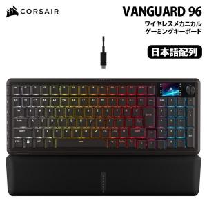 CORSAIR（コルセア） CORSAIR GALLEON 100 SD Stream Deck内蔵