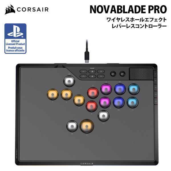 CORSAIR NOVABLADE PRO ワイヤレスホールエフェクトレバーレスコントローラー ブラ...